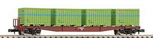 TOMIX Nゲージ コキ5500 コンテナ付 2754 鉄道模型 貨車