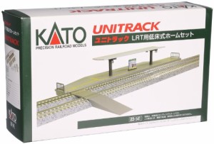 KATO Nゲージ LRT用低床式ホームセット 23-141 鉄道模型用品