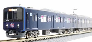 グリーンマックス Nゲージ 西武20000系 20105編成・L-train 10両編成セット (動力付き) 50689 鉄道模型 電車