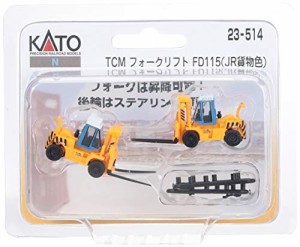 KATO Nゲージ TCMフォークリフト FD115 JR貨物色 23-514 鉄道模型用品