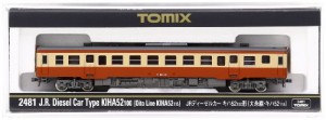 TOMIX Nゲージ キハ52-100 大糸線 115 2481 鉄道模型 ディーゼルカー