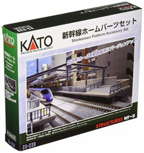 KATO Nゲージ 新幹線ホームパーツセット 23-239 鉄道模型用品