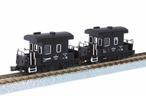 Zゲージ T032-2 ヨ8000形 車掌車 2両セット 鉄道模型 貨車