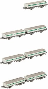 マイクロエース Nゲージ 西武鉄道 トム301 バラスト輸送用貨車 新塗装 7両セット A9957 鉄道模型 貨車
