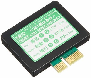 KATO Nゲージ サウンドカード 281系 はるか 22-203-6 鉄道模型用品