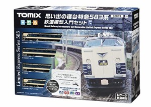 TOMIX Nゲージ 思い出の寝台特急583系 90089 鉄道模型 入門セット