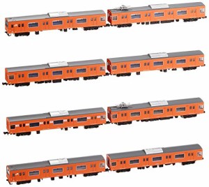 グリーンマックス Nゲージ JR201系「さよなら大阪環状線201系」8両編成セット 動力付き 50635 鉄道模型 電車