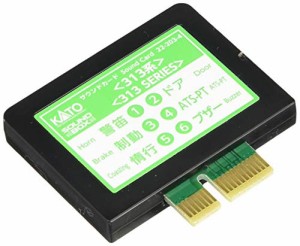 KATO Nゲージ サウンドカード 313系 22-203-4 鉄道模型用品