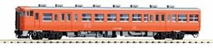 TOMIX Nゲージ 国鉄 キハ47 1000形 9475 鉄道模型 ディーゼルカー