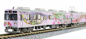 グリーンマックス Nゲージ 秩父鉄道7500系ラッピングトレイン「彩色兼備」3両編成セット (動力付き) 50672 鉄道模型 電車 水色
