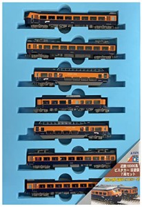 マイクロエース Nゲージ 近鉄10000系 ビスタカー 旧塗装 7両セット A1975 鉄道模型 電車