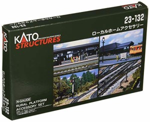 KATO Nゲージ ローカルホームアクセサリー 23-132 鉄道模型用品