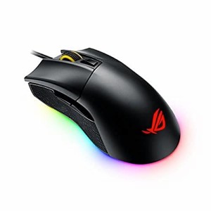 ROG Gladius Transmission II Origin  Mouse  optical  Optimised for FPS games 12000 DPI