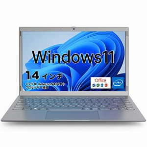 ノートパソコン office搭載 windows11 Dobios 14インチ FullHD/IPS広視野角 ノートPC Celeron N4020C 最大2.8GHz Win11搭載 MS Office 20
