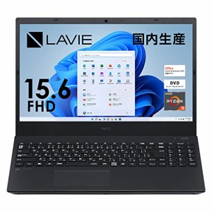 NEC ノートパソコン LAVIE Direct N15(R) Office搭載 15.6型 AMD Ryzen 5 5500U 16GB 512GB SSD DVD Windows 11 Home 国内生産 パールブ