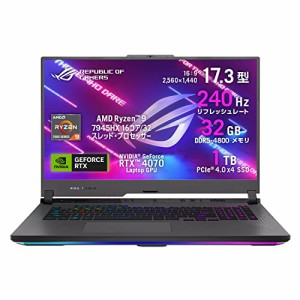 ASUS ゲーミングPC ROG Strix G17 G713PI エクリプスグレー 17.3インチ NVIDIA GeForce RTX 4070 日本語キーボード メモリ:32G SSD:1TB G