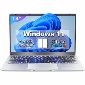 パソコン ノート office付き 14インチ ノートパソコン Windows11搭載 初期設定済み 高性能Celeron N3350 laptop WIFI/miniHDMI/初心者向