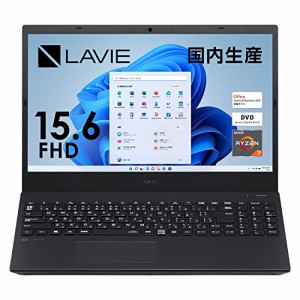 NEC ノートパソコン LAVIE Direct N15(R) Office搭載 15.6型 AMD Ryzen 7 5700U 16GB 256GB SSD DVD Windows 11 Home 国内生産 パールブ