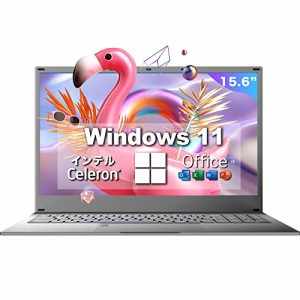 パソコン ノート office付き ノートパソコン 15.6インチ 16GB+512GB Windows11搭載 ノートPC 1920X1080フルHD 180°IPS広視野角 インテル