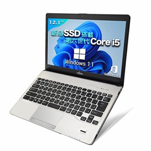 【中古パソコン】ノートパソコン【 Windows 11 】【 Office 搭載 】国産大手メーカー S936 シリーズ laptop メモリ 8GB/SSD 512GB ウィル