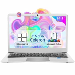 パソコン ノート office付き Windows 10搭載 ノートパソコン日本語キーボードフィルム付き テレワークフル インテル Celeron J4115 1.8GH