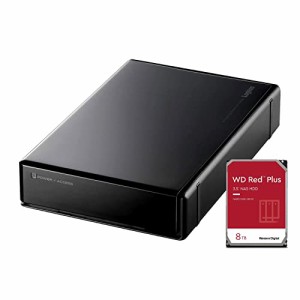 ロジテック 外付けHDD 信頼性の高い WD Red plus 採用 搭載 4TB 【 Win/Mac / PS4 / PS5 / テレビ録画 】 ハードディスク 静音 USB3.1 (G