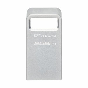 キングストンテクノロジー Kingston USBメモリ 256GB USB3.0/3.1/3.2gen1 DataTraveler Micro DTMC3G2/256GB