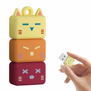 【 令和新型 】usbメモリ かわいい USB 2.0 カラフル おもしろい猫の形状 耐衝撃 耐熱 防水 防塵