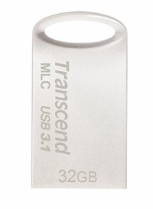 トランセンド USBメモリ 32GB【MLC採用】USB 3.1 キャップレス コンパクトタイプ シルバー 耐衝撃 防滴 防塵【データ復旧ソフト無償提供
