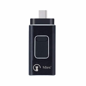 Mies' ４in1 IOS OTG usbメモリ USB3.0 フラッシュ ドライブ アイフォン iPhone メモリ Android PC 人気 USB 両面挿し スマホ USB メモリ