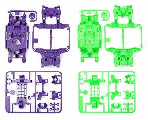 タミヤ ミニ四駆特別企画商品 MSカラーシャーシセット パープル・グリーン 95234