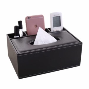ORIJIRI リモコンラック 収納ボックス ティッシュケース 化粧品収納 小物入れ ボックス 卓上収納 仕切り付き (ブラック)