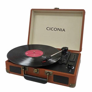 CICONIA レコードプレーヤー TE-1907 レトロ クラシカル (ブラウン) USBメモリー 多機能 SDカード 再生 ブルートゥース Bluetooth AUX IN