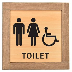 トイレプレート TOILET 男 女 車椅子マーク ドアプレート ドアサイン 木製サインプレート 案内 看板 表示 ピクトサイン 木枠 … (TOILET(