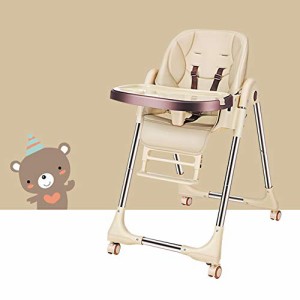 Maomaobou ベビーチェア 赤ちゃん用 ハイチェア 6ヶ月から5歳まで お食事椅子 離乳食 テーブルチェア 食卓 持ち運び 便利 多段調節可能 