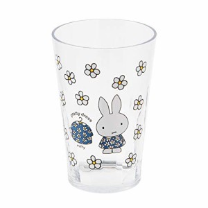 Ai collection(アイコレクション) ミッフィー みっふぃー コップ タンブラー miffy&dress 400ml 直径8.2×高さ12.8cm 割れないグラス ト