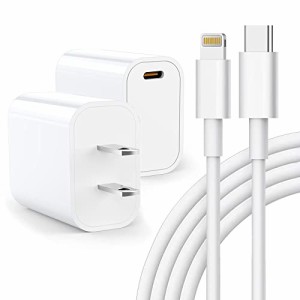 iPhone 充電器 20W PD 急速充電 [PSE/MFi認証済み] USB-C 充電器 USB C - Lightning ケーブル 1.8m付き Type C 急速充電器 スマホ充電器 