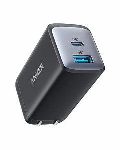 Anker 725 Charger (65W) (USB PD 65W 急速充電器)【超コンパクト設計/PowerIQ 3.0 (Gen2)搭載/PSE技術基準適合/折りたたみ式プラグ】Mac