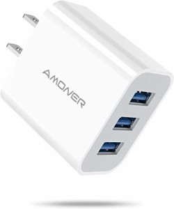 usb コンセント 充電器 3ポート 15W ACアダプター android スマホ 充電器 【PSE認証済み/急速充電】 携帯充電器 軽量 3台同時充電可能 コ