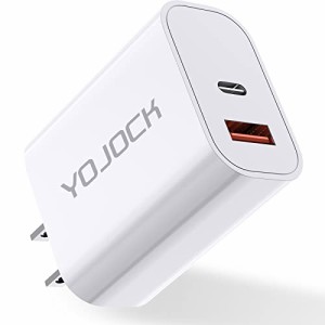 YOJOCK PD 充電器 20WUSB充電器 Type-C PD&QC3.0対応Type C 急速充電器 2ポート USB-A USB-C ACアダプター【PD&QC3.0対応 PSE認証済】携