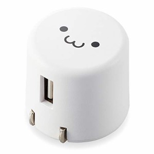 エレコム USB コンセント 充電器 9W USB-A×1 【 iPhone (iPhone13シリーズ対応) / Android/タブレット 対応 】 ホワイトフェイス MPA-AC