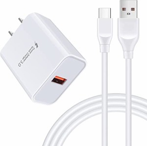 急速充電器 type-c Android充電器 qc3.0充電器 18W/3A スマホ充電器 Type-C 急速充電 USB-Cケーブル 1.83m/1本 QC3.0アダプター アンドロ