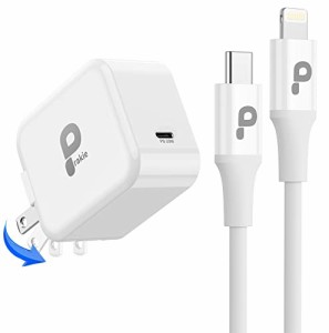 iPhone 充電器 20W 純正 折り畳み式 タイプc 急速充電器【MFi認証＆ PSE認証】2M USB C ライトニングケーブル付き 超小型 PD アイフォン