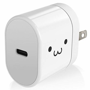 エレコム 充電器 USB 15W (5V×3A) Type-C ×1ポート 折りたたみ式プラグ 小型 軽量 【 iPhone SE3 / 13 / 12 / iPad/Android 各種対応】