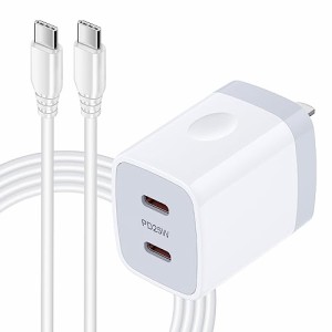 急速充電器 Type-C USB充電器 タイプc充電器 2ポート 25W/3A PD3.0/PPS対応 USB C-USB Cケーブル1本付き type c コンセント アンドロイド