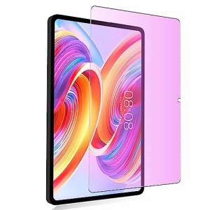 対応 TECLAST T50 TLA002 用の目の疲れ軽減 液晶保護 フィルム 対応 TECLAST T50 用のブルーライトカット ガラスフィルム 耐指紋 表面硬