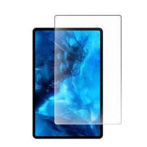 For TECLAST T40 Plus 用の フィルム 液晶保護フィルム 9H硬度 日本旭硝子素材採用 飛散防止処理保護フィルム For TECLAST T40 Plus 用の