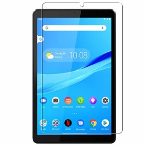 【一枚セット】Lenovo Tab M8 (3rd Gen) 用の 専用 強化ガラス Lenovo Tab M8 3rd Gen専用 2021年モデル 用の 液晶保護フィルム 気泡防止