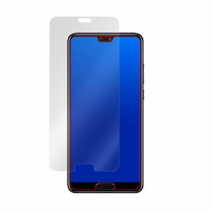 日本製 指紋が目立たない 反射防止液晶保護フィルム HUAWEI P20 Pro HW-01K 表面用 OverLay Plus ORHUAWEIP20PRO/F/12