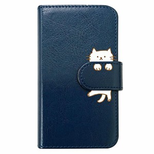 【moimoikka】 SO-02G Xperia Z3 Compact 手帳型 スマホ ケース ねこ 動物 キャラクター かわいい (ネイビー) 猫 アニマル ダイアリータ